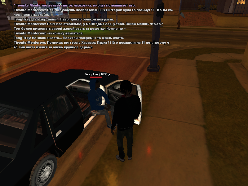 sa-mp-008.png