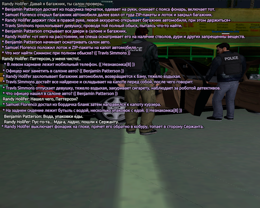 ss1.png