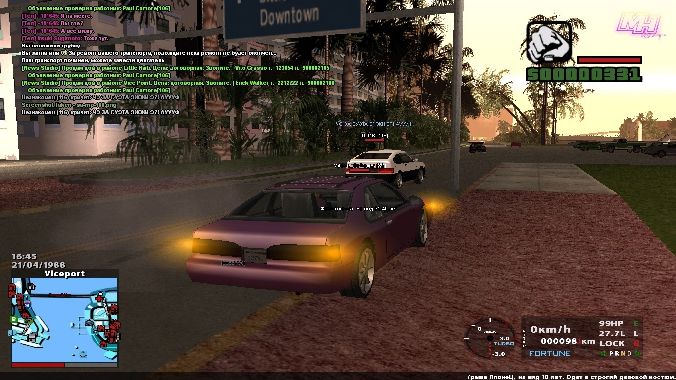 ____________2024-05-09_120020073.png