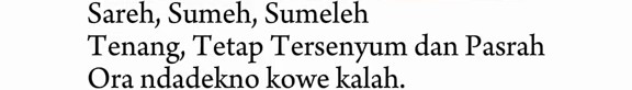 spacer.png