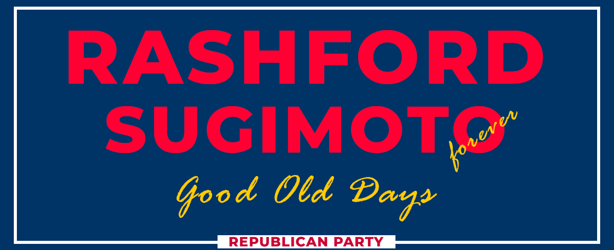rashfordsugimoto2024.png