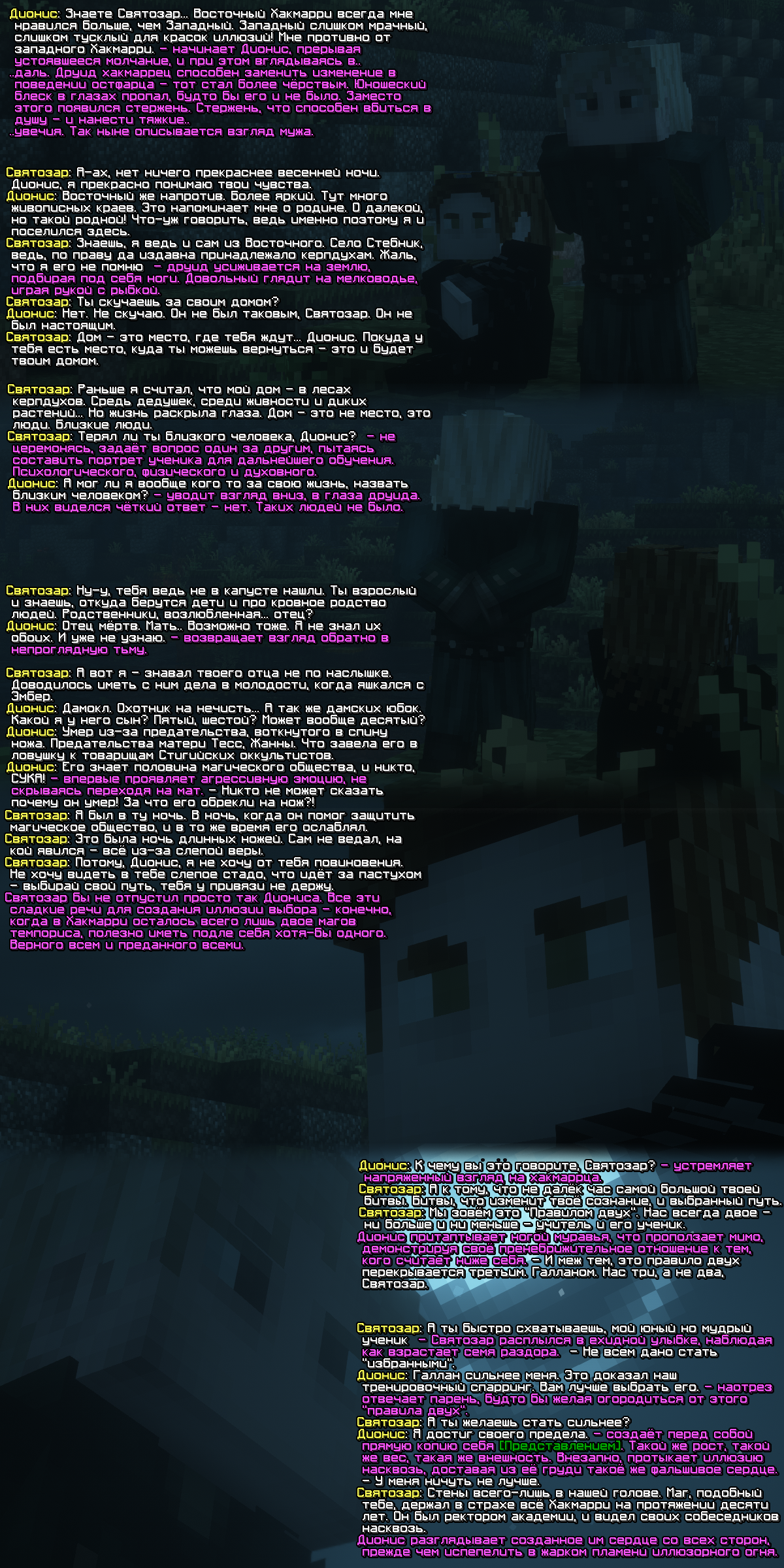 ss1.png