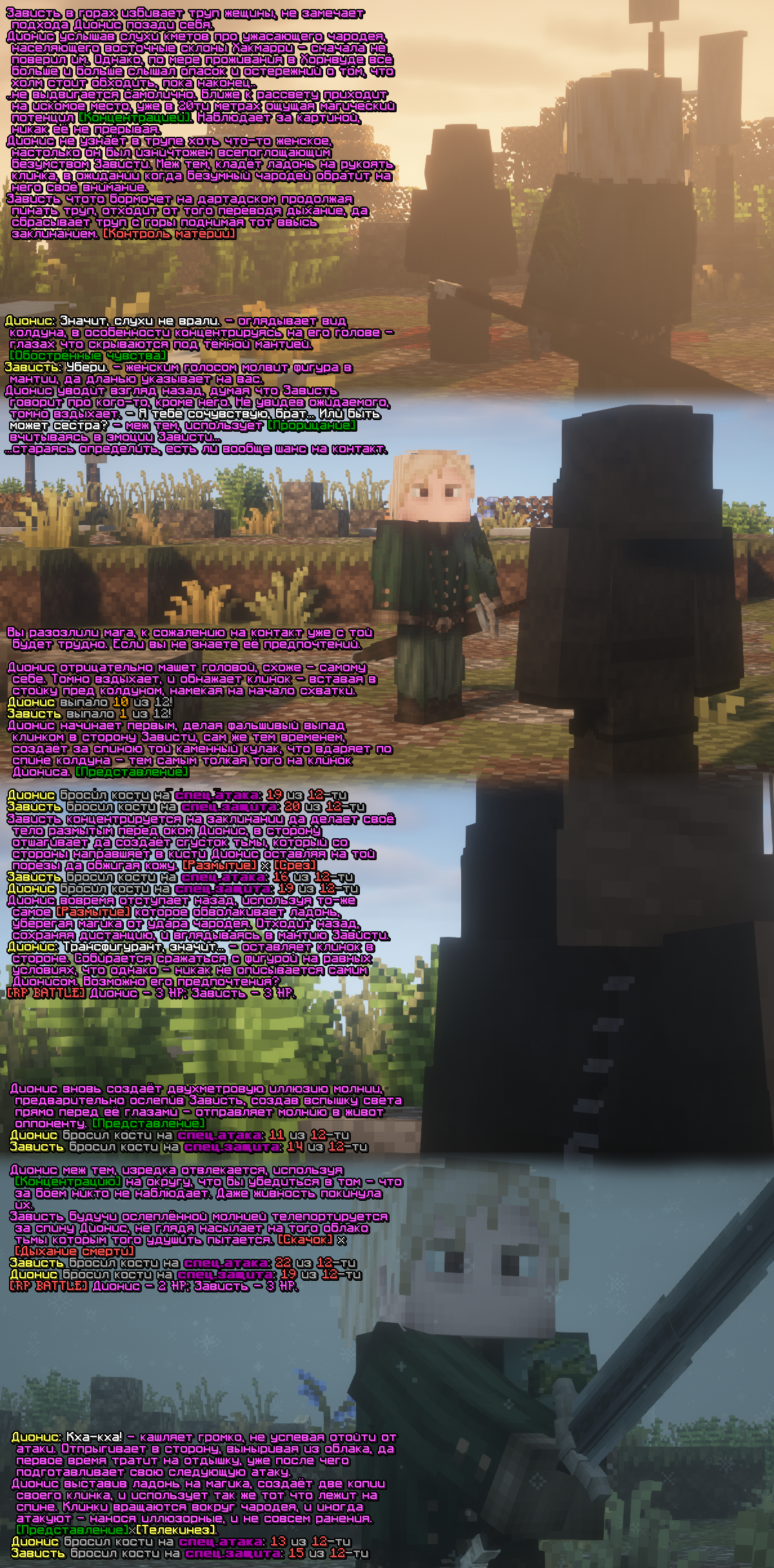 ss1.png