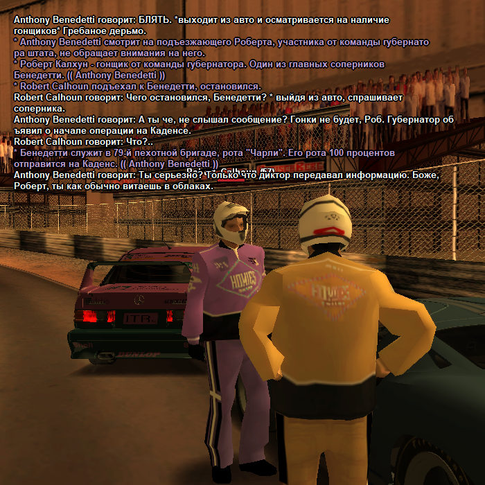 ss2.png
