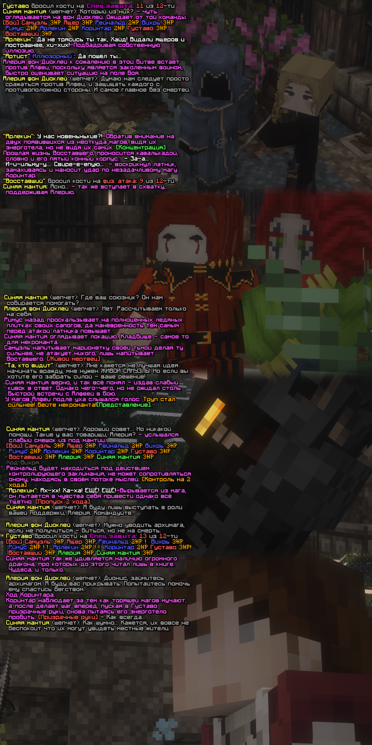 ss3.png