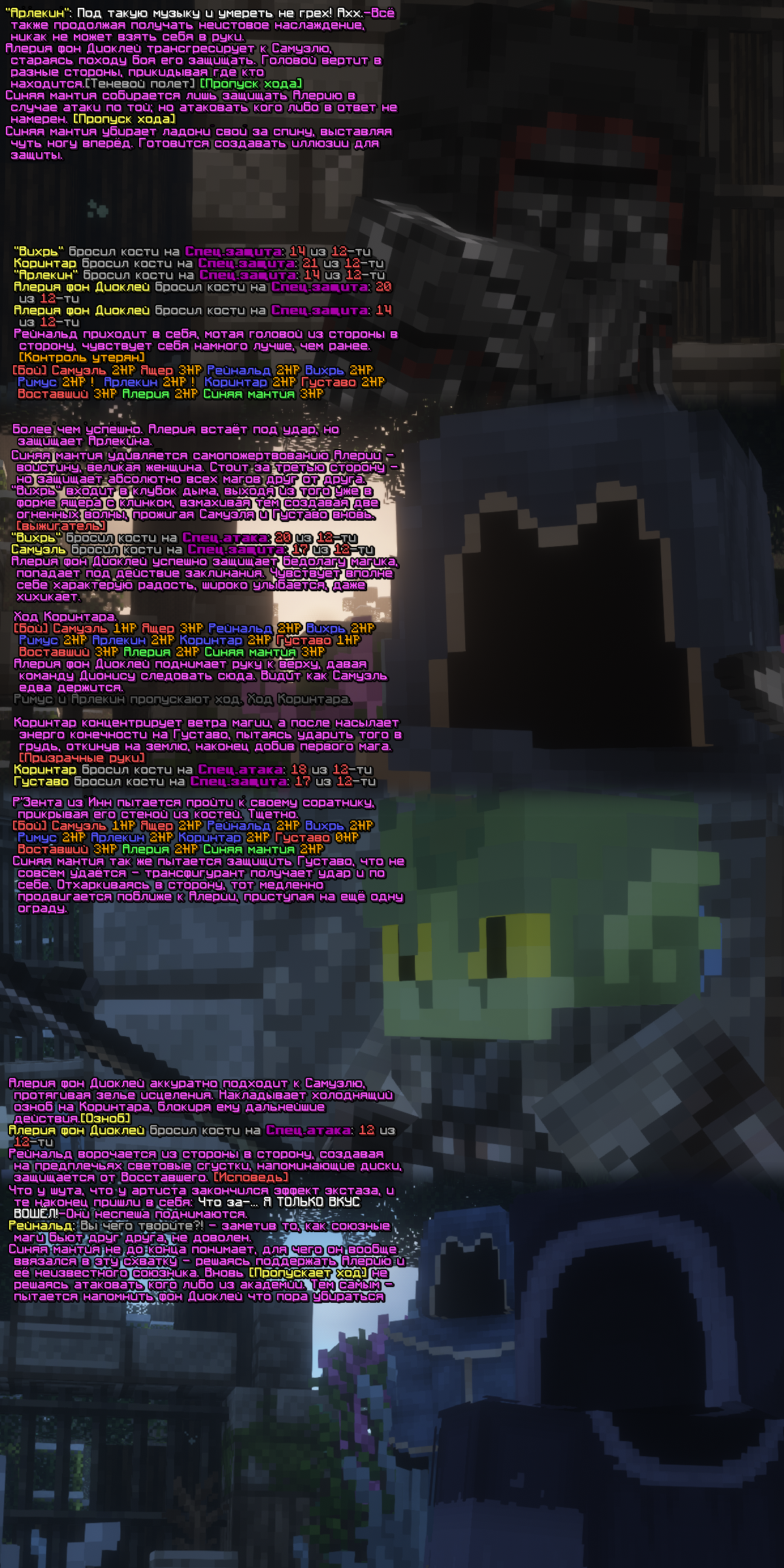 ss4.png