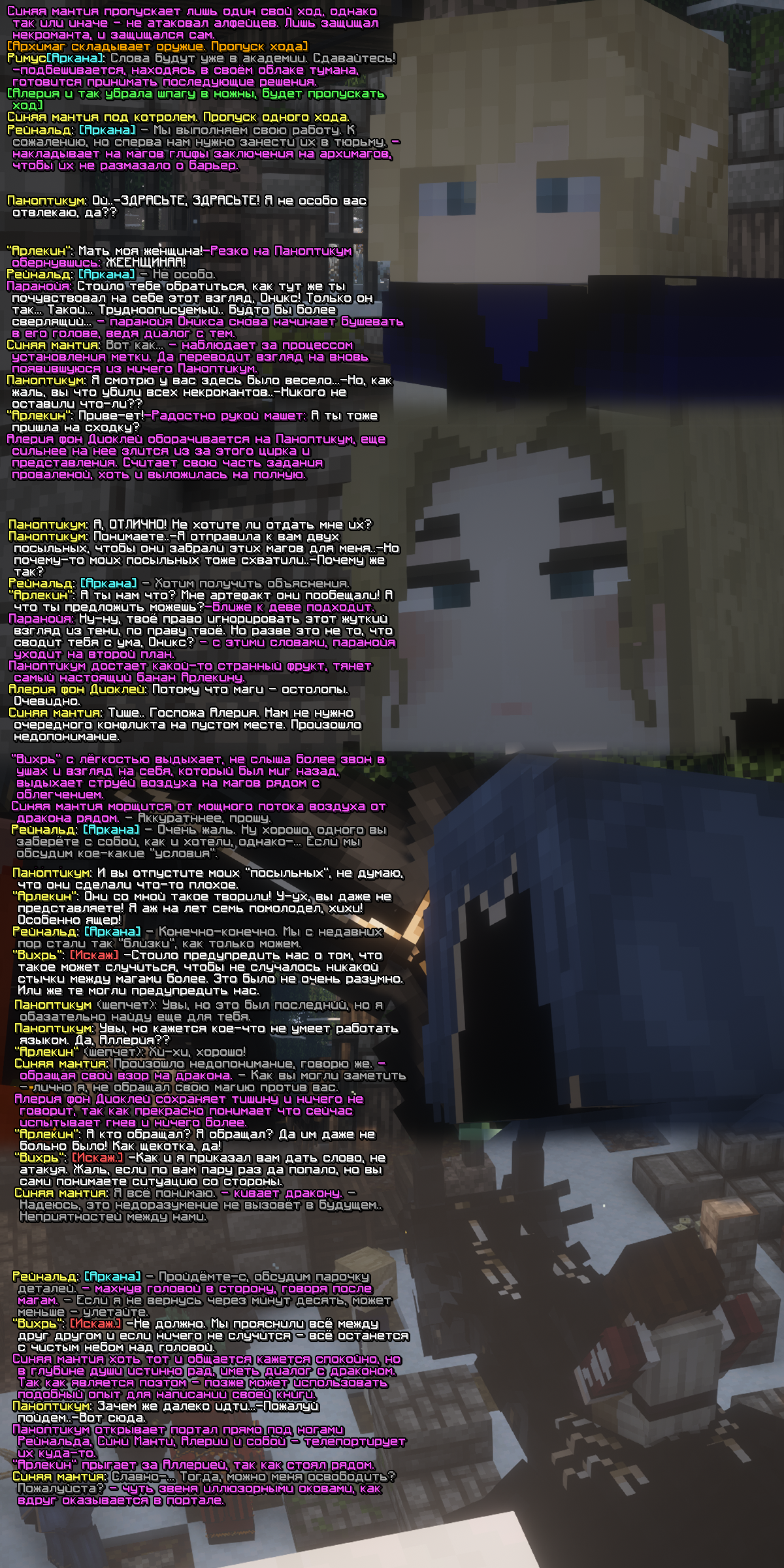 ss6.png