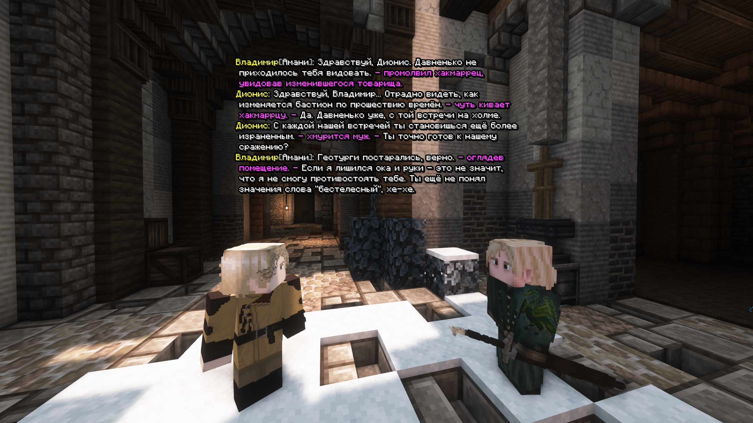 ss1.png