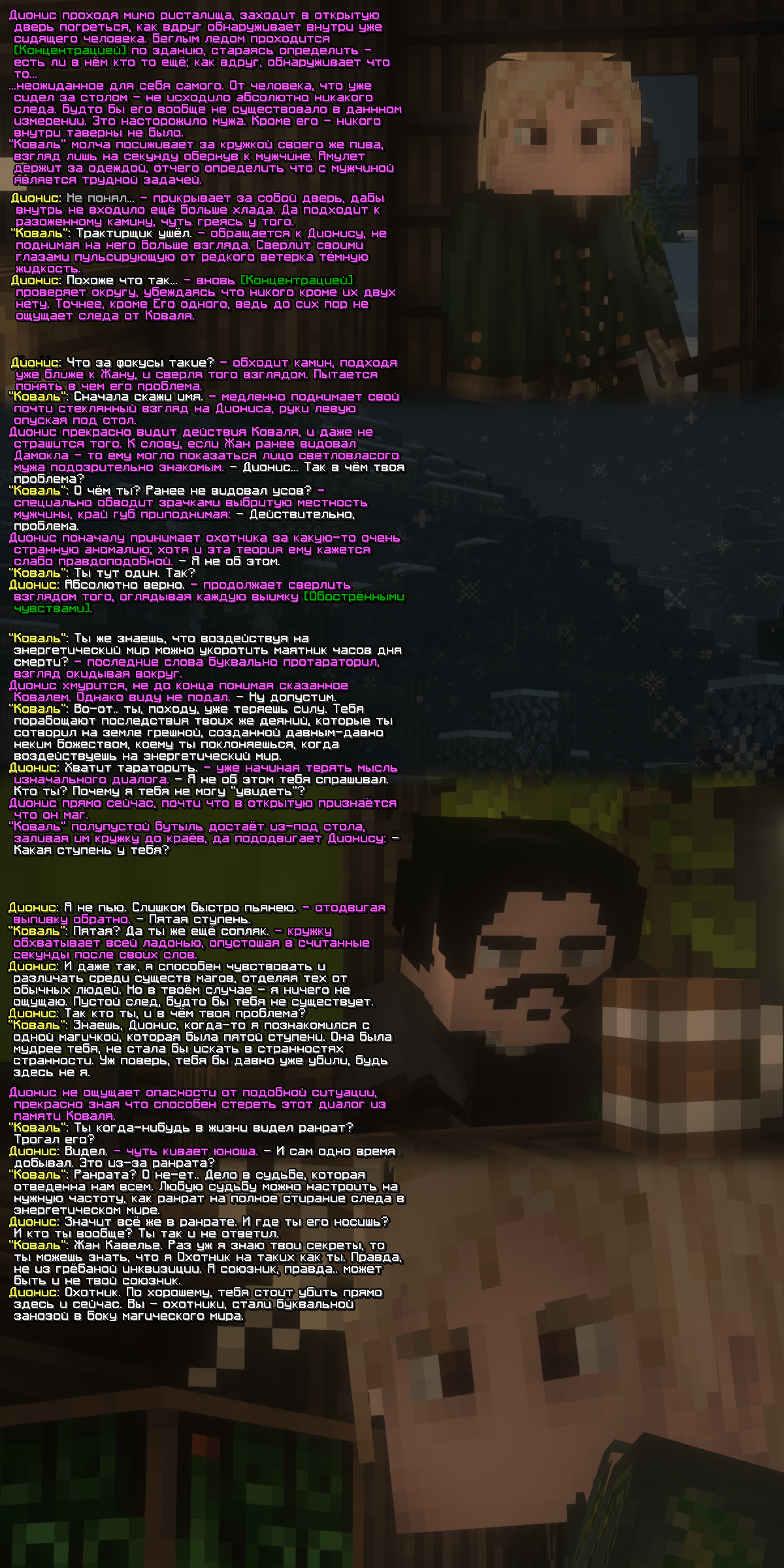 ss1.png