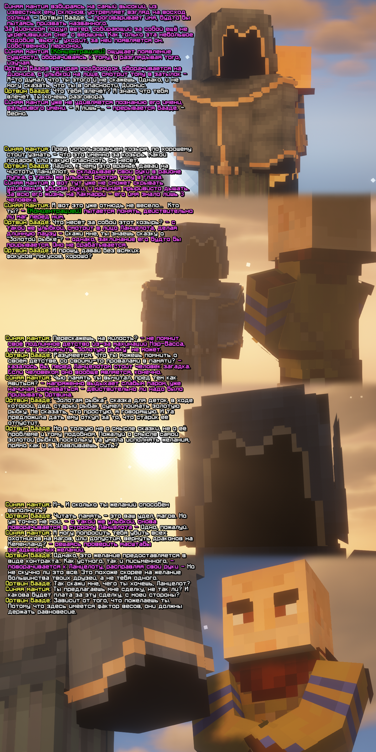 ss1.png