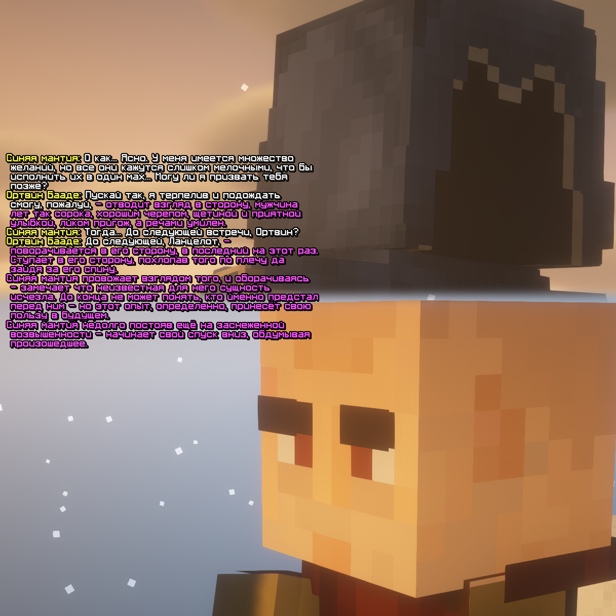 ss2.png