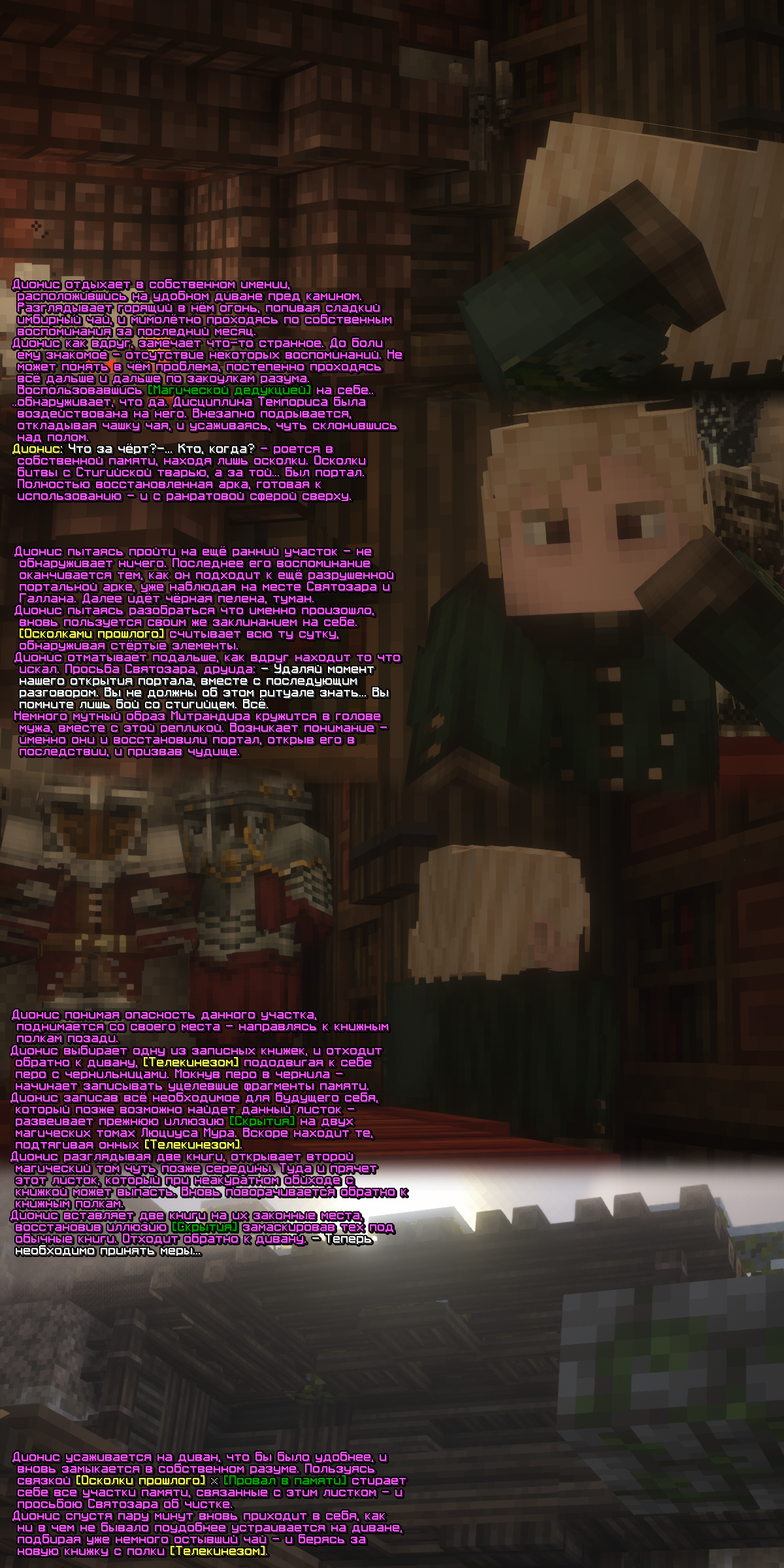 ss1.png