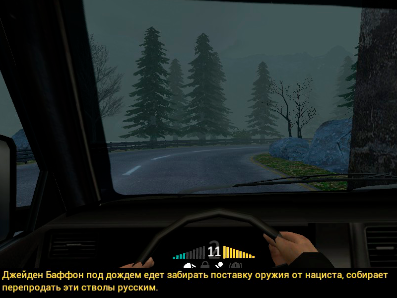 Описание