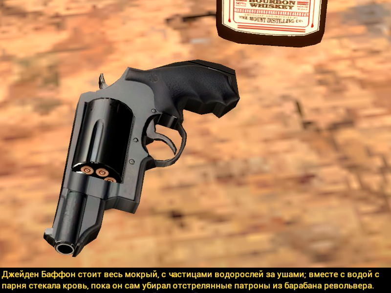 Описание