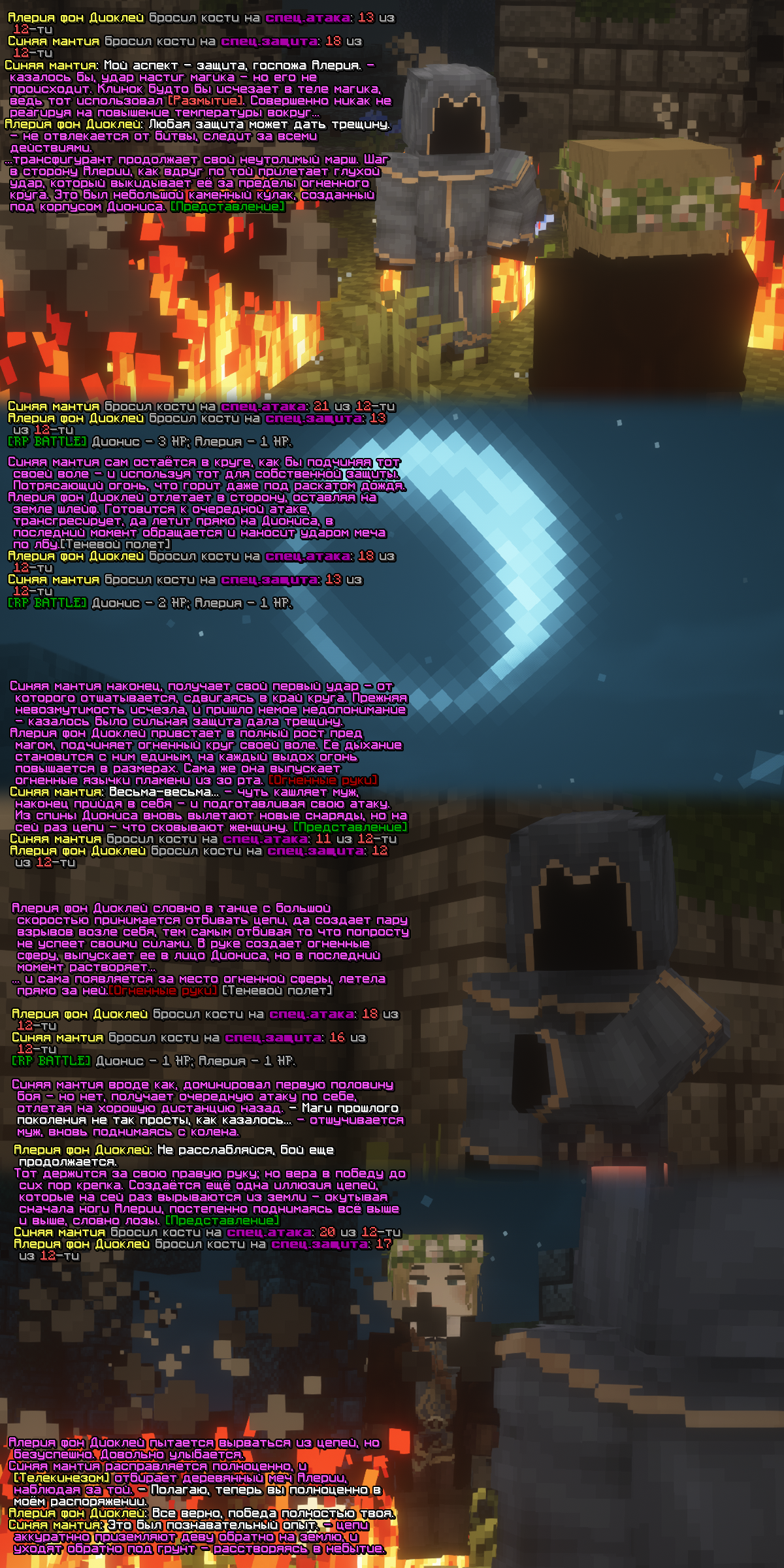 ss2.png