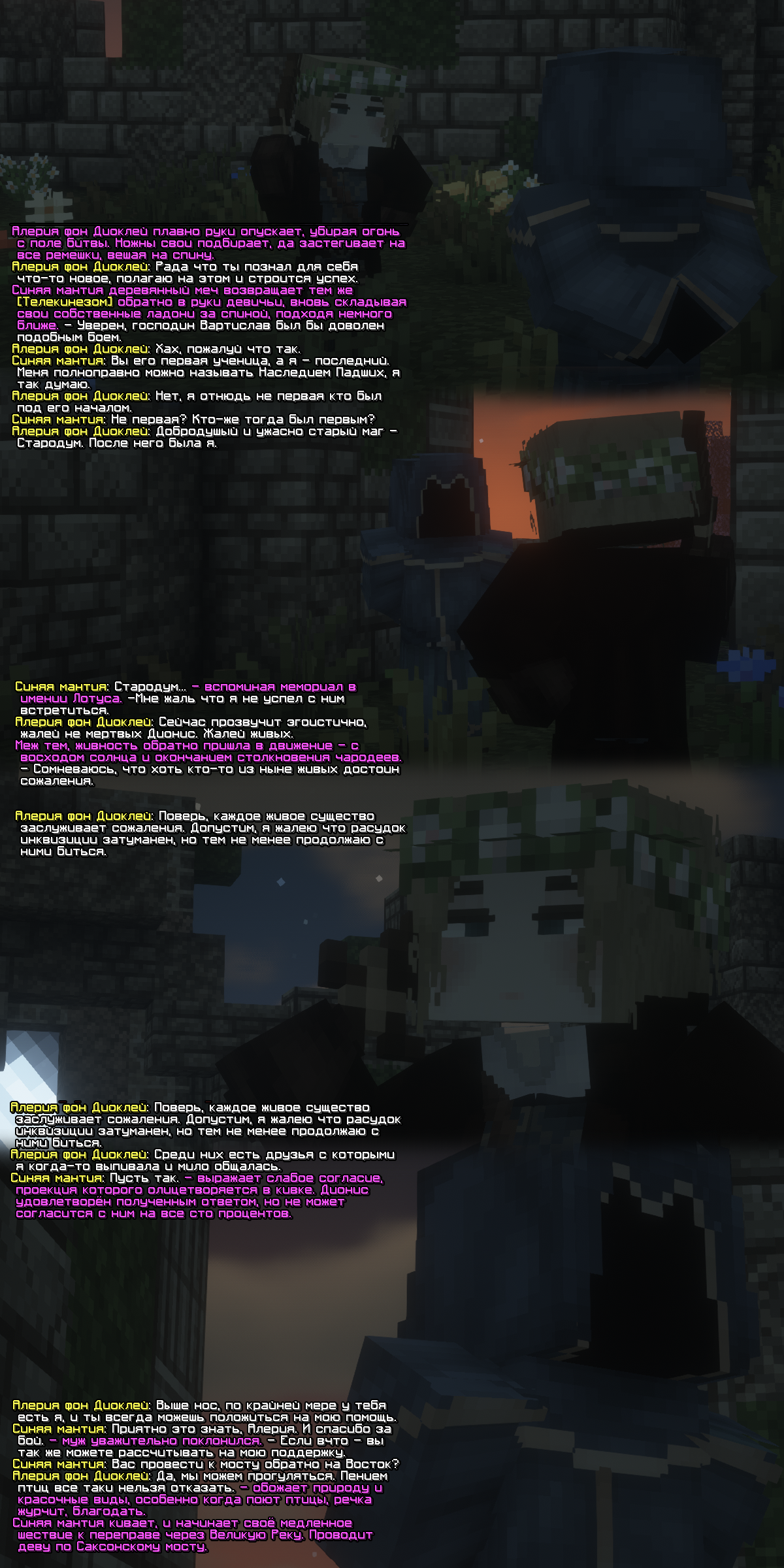 ss3.png