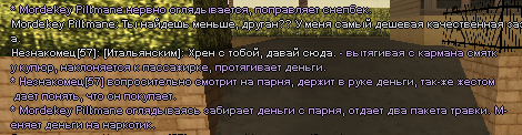 ____________2024-07-07_123258673.png