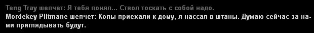 ____________2024-07-09_152519901.png