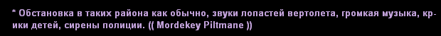 ____________2024-07-09_152620242.png