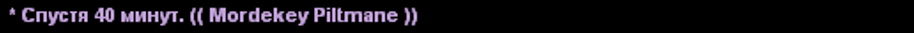 ____________2024-07-10_155750805.png