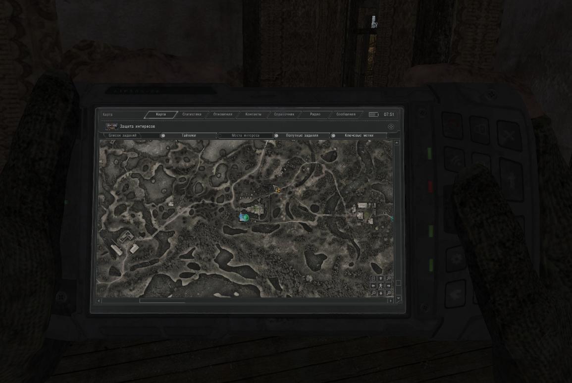 Screenshot_1223.png