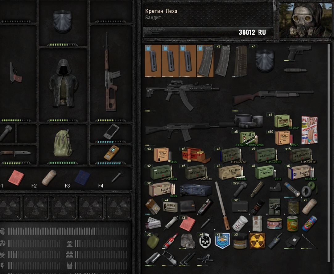 Screenshot_1229.png