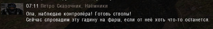 Screenshot_1230.png