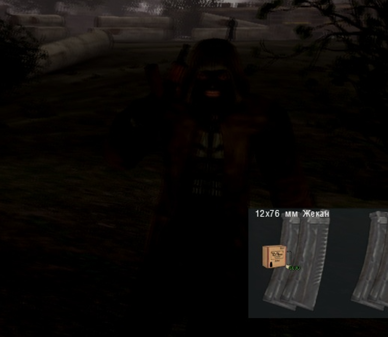 Screenshot_1235.png