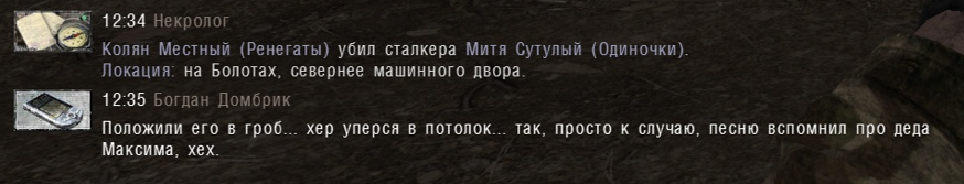 Screenshot_1241.png