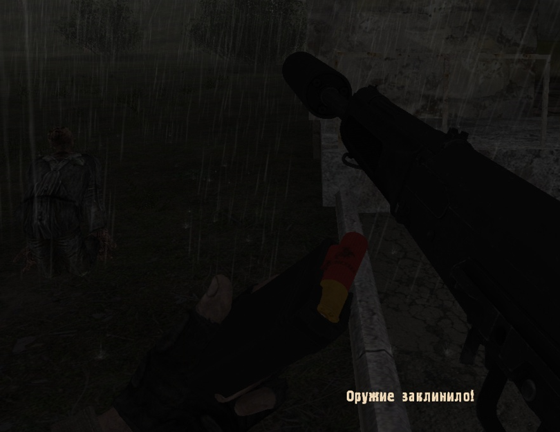 Screenshot_1245.png