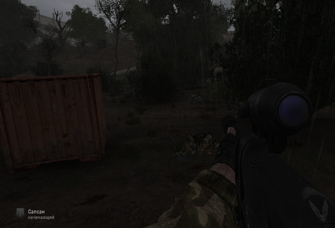 Screenshot_1244.png