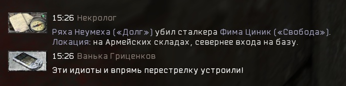Screenshot_1331.png