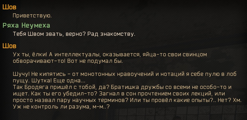 Screenshot_1351.png