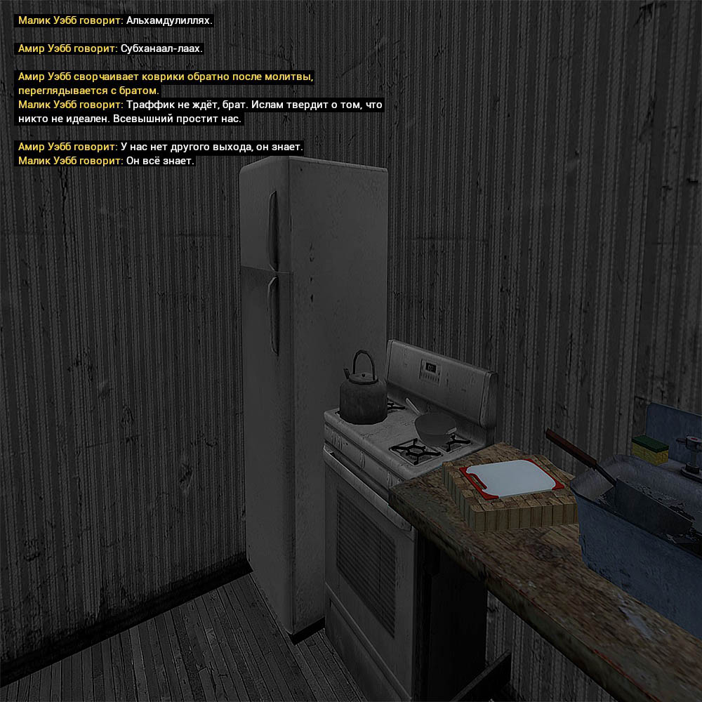 Описание