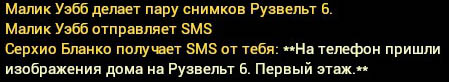 Описание