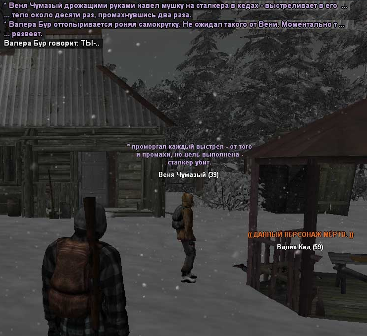 Screenshot_1478.png