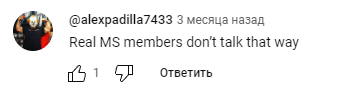 Описание