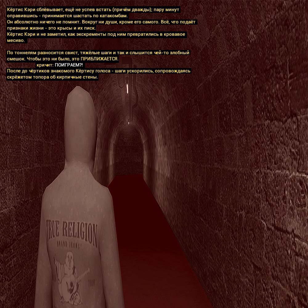 Описание
