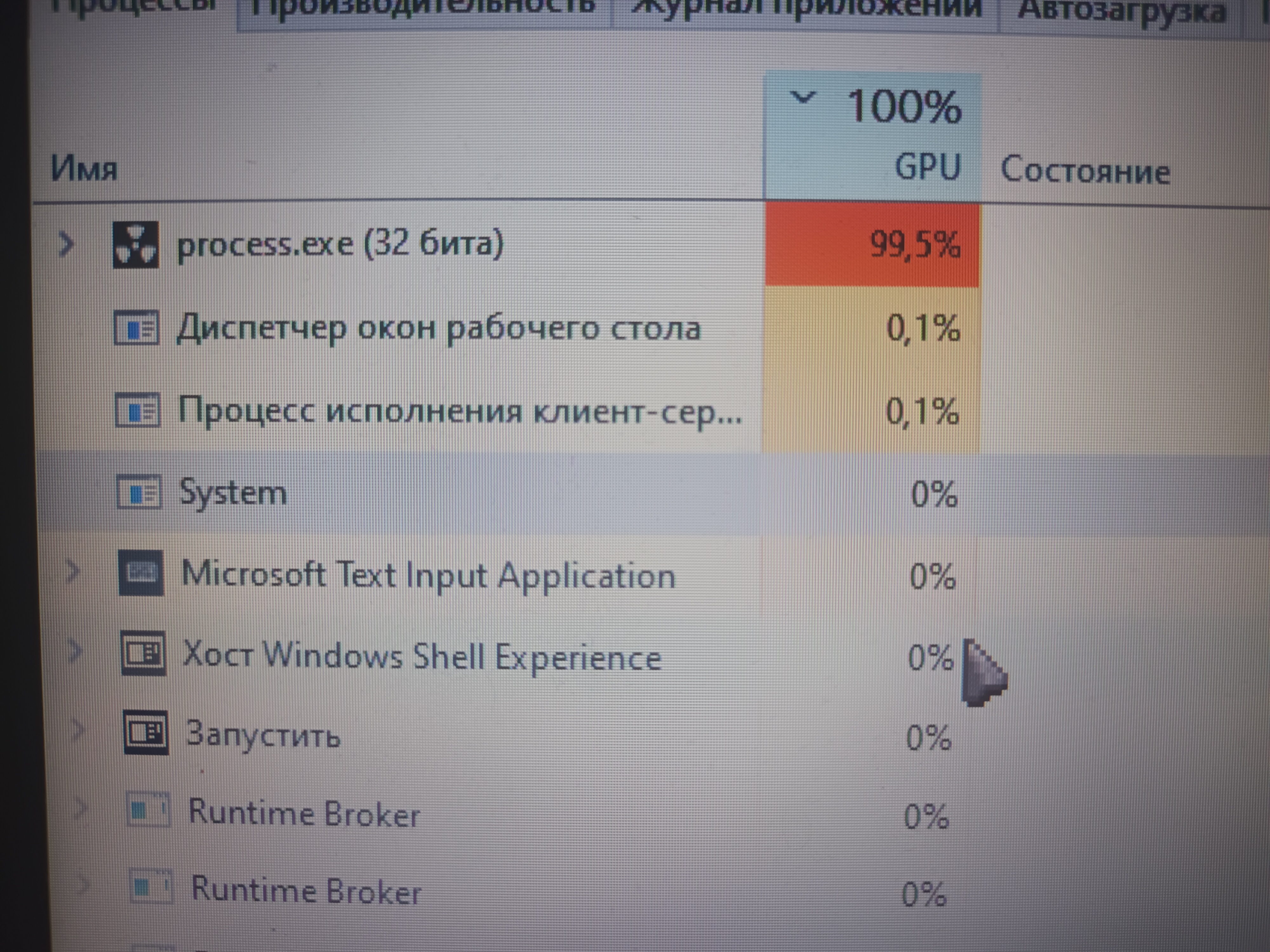 20240912_144323.jpg
