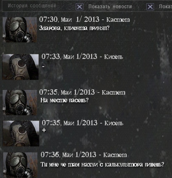 8LWBF0qoXTE.jpg