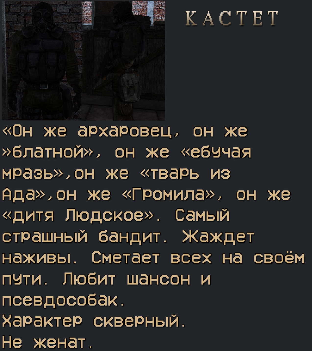 13131.png
