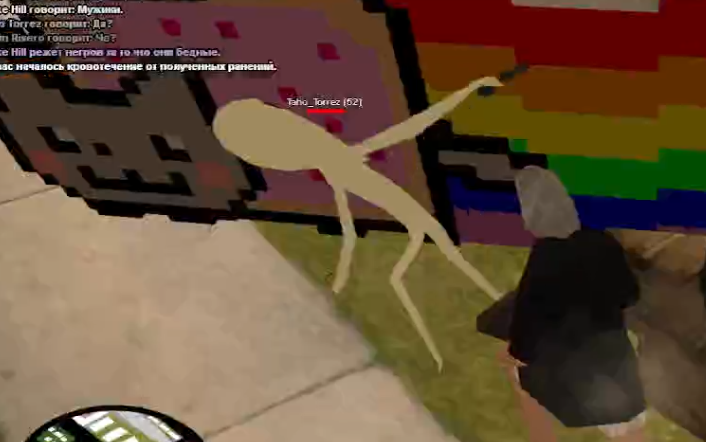 2024-09-17_18-51-18.png