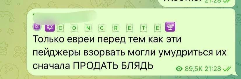 Pilt
