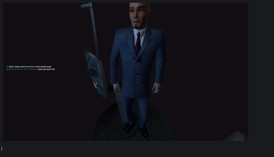 Описание