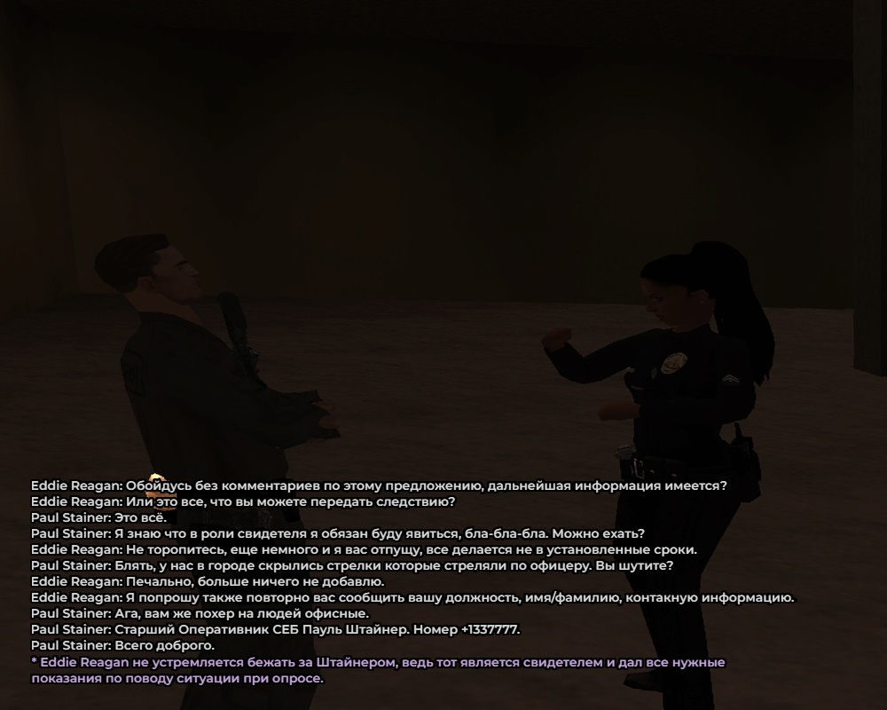 UWWT81JgLkI-1.jpg