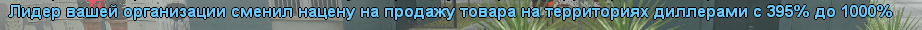 2024-09-29_18-36-43.png