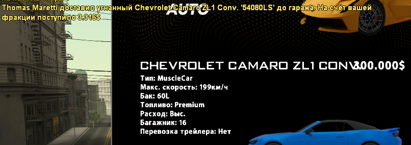2024-09-30_21-02-49.png