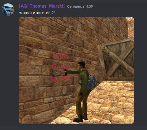 2024-10-07_11-43-10.png