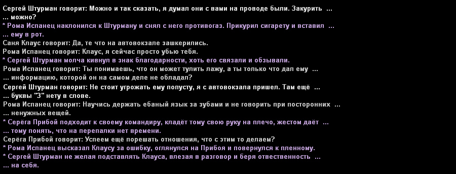 74.jpg