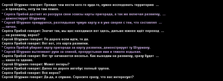 82.jpg